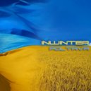 InWinter - Poltava