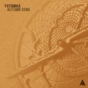 Yxtomka - Leaf in the Wind (Original Mix)