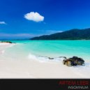 Artem Leer - Tatau Tuwhera (Original Mix)