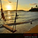 Cosmic Vibe & Jah-Gan - Future Expectations (Original Mix)