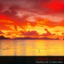 Lingua Lustra - Angel s Voices (Original Mix)