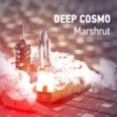 DeepCosmo - Приснись Нам, Земля