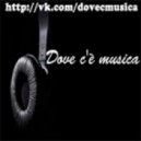 Roman Tkachoff feat.Lucy - Оружие (Cover version)