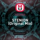 DDSHKA - STENION