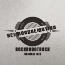 BelmondoEmotion - Casual Breaks (Original Mix)
