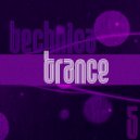 Paul Pritchard - Forgotten World (Original Mix)