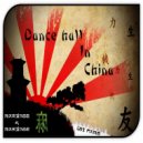 Martinez e Martinez - Dancehall In China