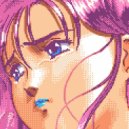 Hex Cougar - All The Way Down