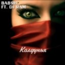 DJ Ram и Вавян - Колдунья (ext)