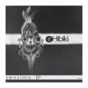Sensimo - Haters Wanna War (Original mix) (Original)