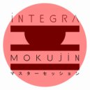 Raiden Integra - She Booyah