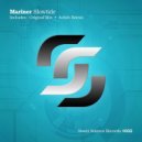 Mariner - Slowtide