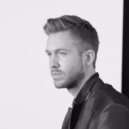 Calvin Harris VS Gumanev & Shishkov - Feel So Close (DJ Vibe Cool Mash)