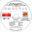 Phoenix - Bourgeois (Uppermost Remix)