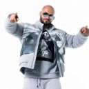 Джиган - Ахумилительная туса