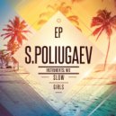 S.Poliugaev - Girs (Instrumental Mix)