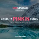 Dj Nikita Pinkin - More Bliss