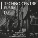 Recycle bot - Right Here, Right Now (Original Mix)