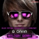 Blue Affair, Sasha Dith ft. Carlprit - Я Одна (Maldrix Radio Remix)