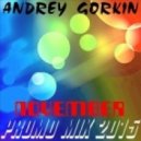 DJ Andrey Gorkin - November Promo Mix 2015 ()