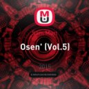 Sam Mart - Osen\' (Vol.5)