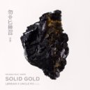 Michna feat. MNDR - Solid Gold