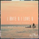 Gnash feat. Olivia O\'brien - I Hate U I Love U (Yako & Sander W Remix)
