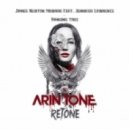 James Newton Howard Feat. Jennifer Lawrence - Hanging Tree (Arin Tone Retone)