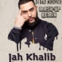 Jah Khalib - Подойди поближе детка
