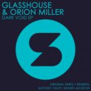 Glasshouse, Orion Miller, Orion Miller - Water On Mars (Orion Miller\'s Martian Remix)