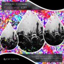 Jorick Croes, Ismar V - Encore (Ismar V Remix)