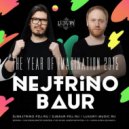 The Weeknd x Snap! - Face Dancer