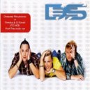 OM vs Pomeha & Dj Renat - Это мое (Vlad DeeS 2k15 Mash Up)