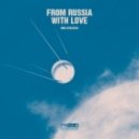 BMB X Evil Needle - By The Way