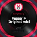 keremeris - #000019