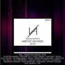 Loui Fernandez - Harmony