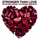 Tartarus - Save My Heart (CyberSutra Acoustic Mix)