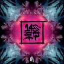 Unknown - As?r