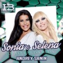 SONIA AND SELENA - DEJA QUE MUEVA MUEVA