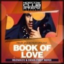 Felix Jaehn Feat. Polina - Book Of Love