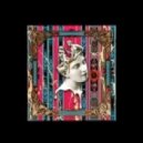 Marble Jam - Chrome Dust