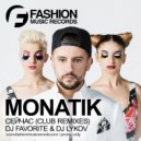 Monatik - Сейчас (DJ Favorite & DJ Lykov Radio Edit)