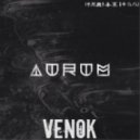 Aurum - Venok (Original mix)