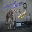 NuOrleanz Phatz - Yeah (Original Mix)