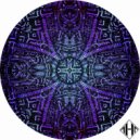 Deepak Richards - Vampire Vibe