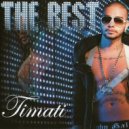 Тимати - Не сходи с ума