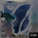 Kach - Night Vinil (Original Mix)