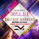 Danzel - You Spin Me Round