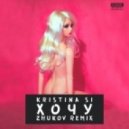 Kristina Si - Хочу
