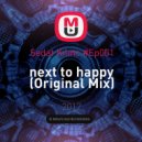 Sedat Kılınc - next to happy